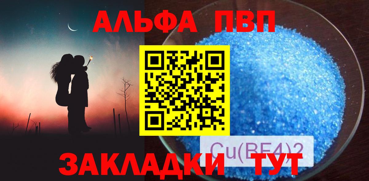 Где найти наркотики?  Марихуана  Кизилюрт  Мефедрон кристаллы  Вход с VPN  Cocaine 