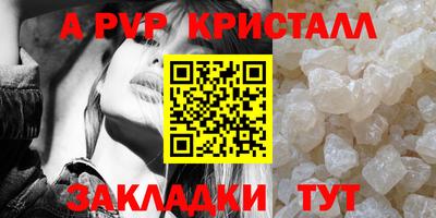 ПСИЛОЦИБИНОВЫЕ ГРИБЫ Кандалакша