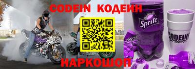 ПСИЛОЦИБИНОВЫЕ ГРИБЫ Кандалакша