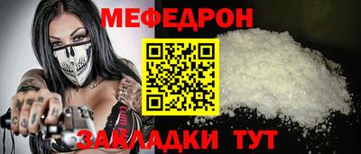 ПСИЛОЦИБИНОВЫЕ ГРИБЫ Кандалакша