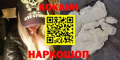 MDMA Premium VHQ Камышлов