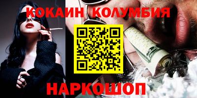 MDMA Premium VHQ Камышлов