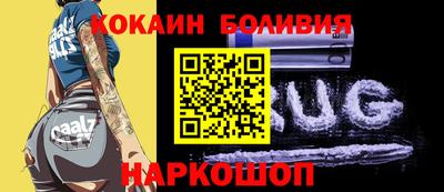 ПСИЛОЦИБИНОВЫЕ ГРИБЫ Кандалакша