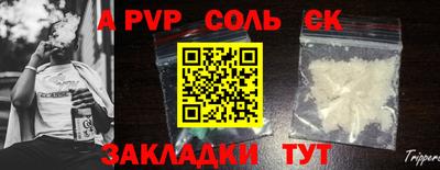 ПСИЛОЦИБИНОВЫЕ ГРИБЫ Кандалакша