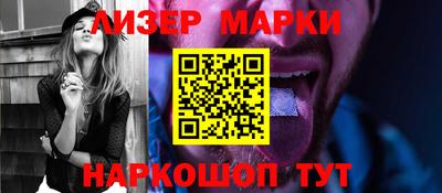MDMA Premium VHQ Камышлов