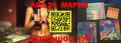 ПСИЛОЦИБИНОВЫЕ ГРИБЫ Кандалакша
