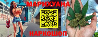 первитин Канаш