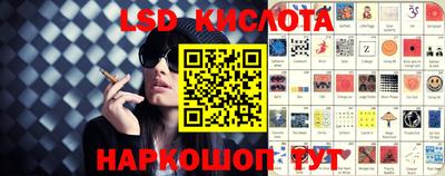 первитин Канаш