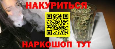 ПСИЛОЦИБИНОВЫЕ ГРИБЫ Кандалакша