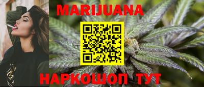 MDMA Premium VHQ Камышлов