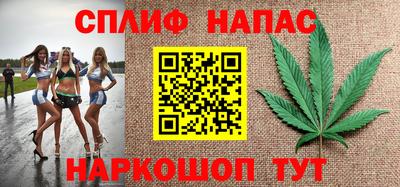 MDMA Premium VHQ Камышлов