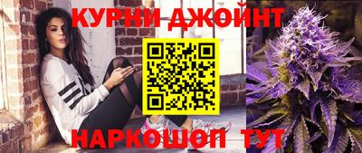 MDMA Premium VHQ Камышлов