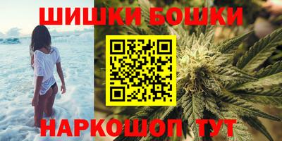 первитин Канаш