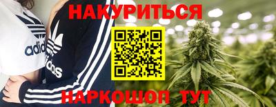 ПСИЛОЦИБИНОВЫЕ ГРИБЫ Кандалакша