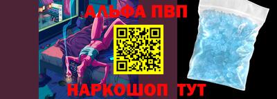MDMA Premium VHQ Камышлов