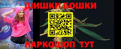 MDMA Premium VHQ Камышлов