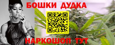 MDMA Premium VHQ Камышлов