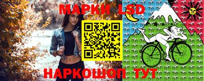 первитин Канаш