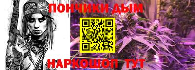 первитин Канаш