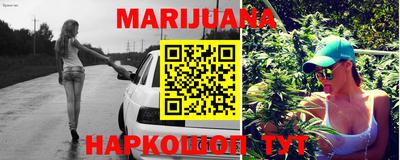 ПСИЛОЦИБИНОВЫЕ ГРИБЫ Кандалакша