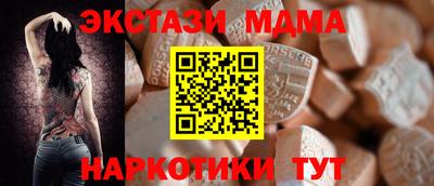 первитин Канаш
