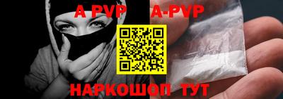 ПСИЛОЦИБИНОВЫЕ ГРИБЫ Кандалакша