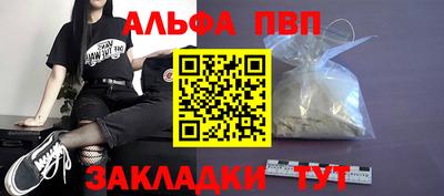 MDMA Premium VHQ Камышлов