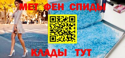 MDMA Premium VHQ Камышлов