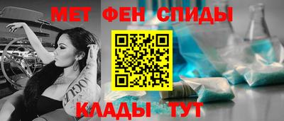 ПСИЛОЦИБИНОВЫЕ ГРИБЫ Кандалакша
