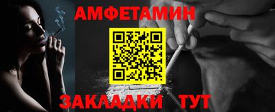 ПСИЛОЦИБИНОВЫЕ ГРИБЫ Кандалакша