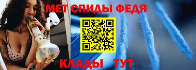 ПСИЛОЦИБИНОВЫЕ ГРИБЫ Кандалакша