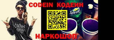MDMA Premium VHQ Камышлов