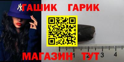 MDMA Premium VHQ Камышлов