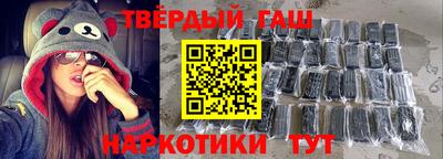 MDMA Premium VHQ Камышлов