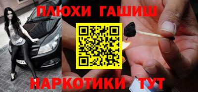 MDMA Premium VHQ Камышлов