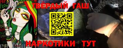 ПСИЛОЦИБИНОВЫЕ ГРИБЫ Кандалакша