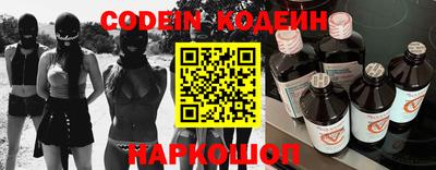 MDMA Premium VHQ Камышлов