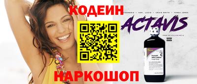 MDMA Premium VHQ Камышлов
