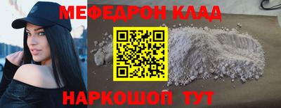 ПСИЛОЦИБИНОВЫЕ ГРИБЫ Кандалакша